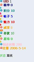 {A84B5959-B7D4-4147-A0A1-E02D5A5B1533}.JPG